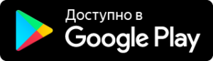 Загрузить мобильный поиск для Андроида